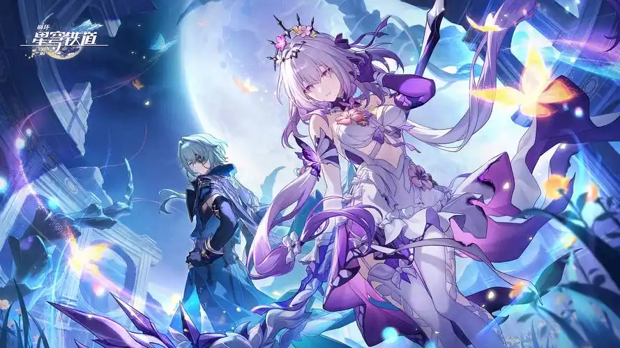 海外畅玩《崩坏:星穹铁道》无忧充值指南!全球支付+超值折扣助力星际冒险