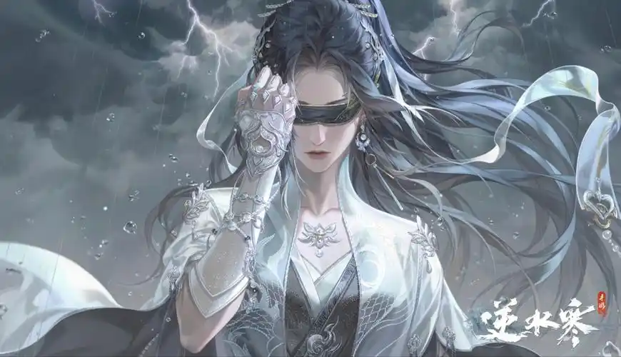 逆水寒手游充值思路:如何用“人均6元”改变中国游戏格局?