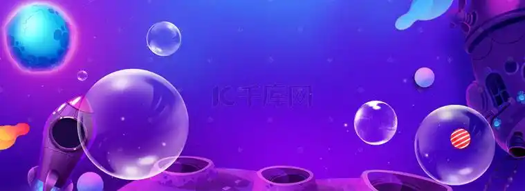 探索他TA星球充值：贵族币赋能社交新体验与便捷充值攻略