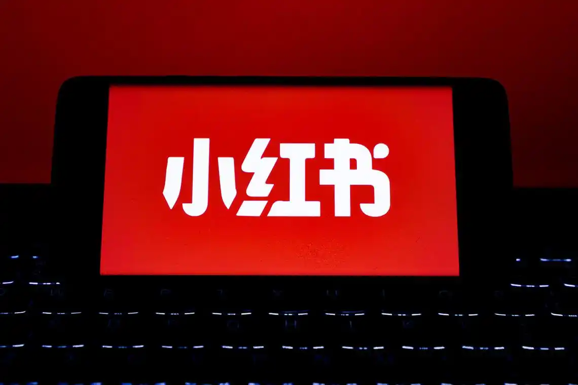 How to Use Little Red Book (Xiaohongshu):  China's Lifestyle Community