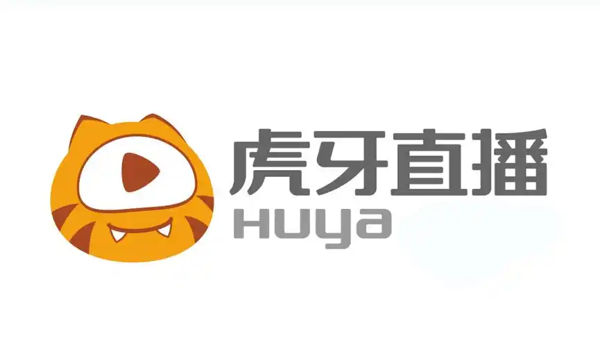 虎牙直播与虎牙币充值：海外华人专属的互动指南