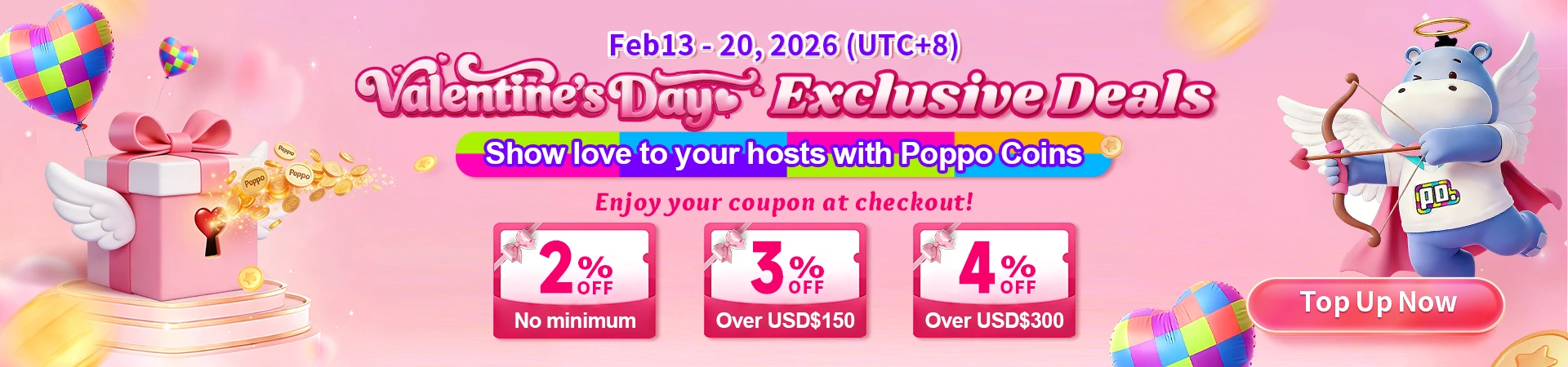 2026情人节banner-pc