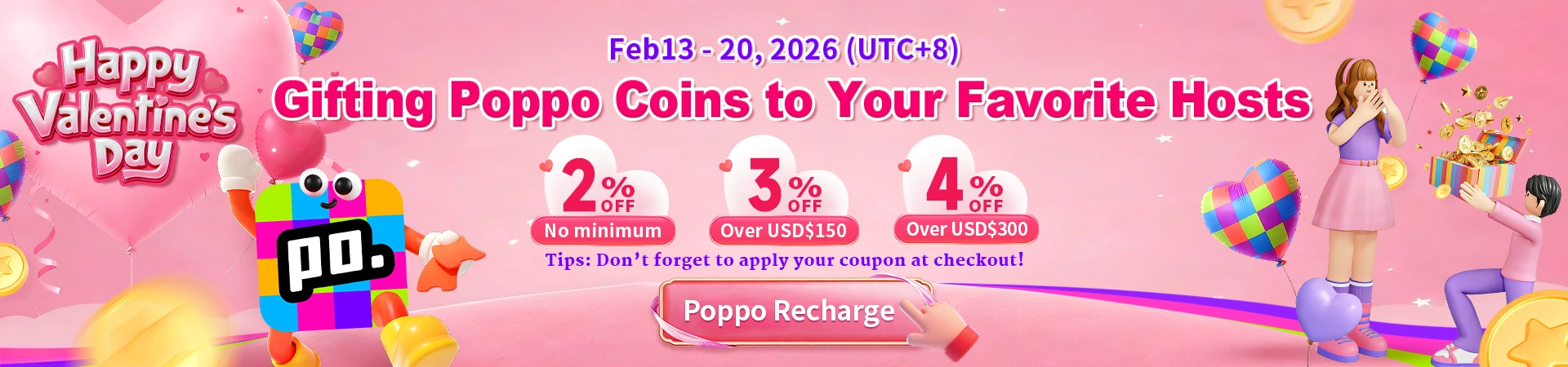 首页广告pc-情人节