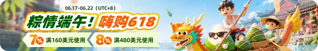 wechatka-充值优惠活动